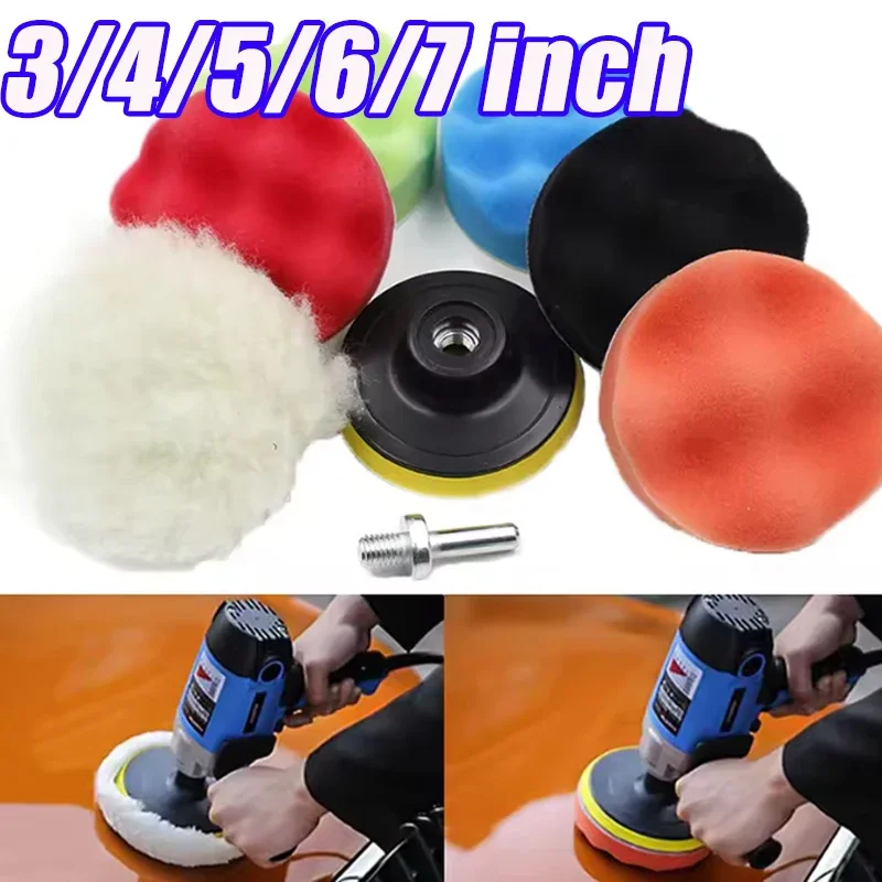 3/4/5/6/7 Inch Car Polishing Kit Wool Wheel Polishing Pad Self-Adhesive Waxing Sponge Drill Bit Adapter Car Cleaning Tools Amagi