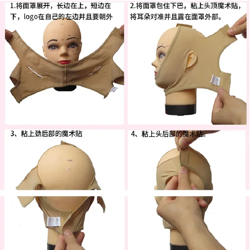 Face Thining Band Slimming Bandage Skin Care Belt Shape and Lift Reduce Double Chin Mask Facial Thin Face Mask 1pcs