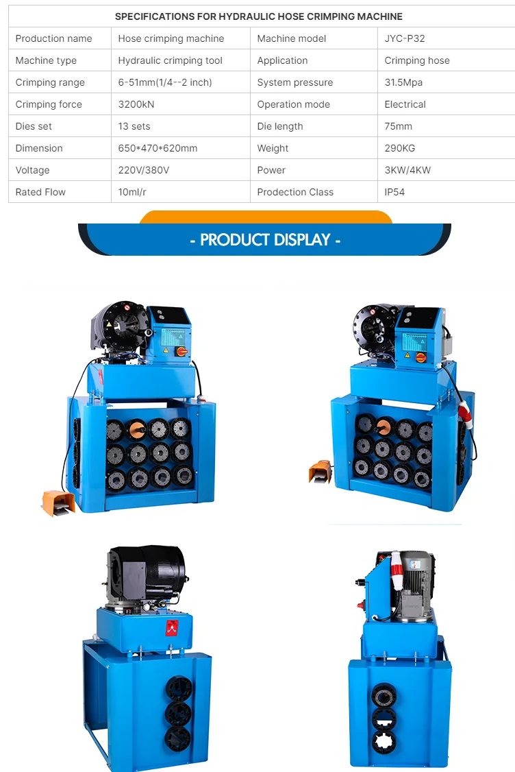 تركيبات خرطوم أوتوماتيكية آلة المكشكش أداة تجعيد الأنابيب ذات الضغط العالي للسباكة وأنظمة هوائية #5