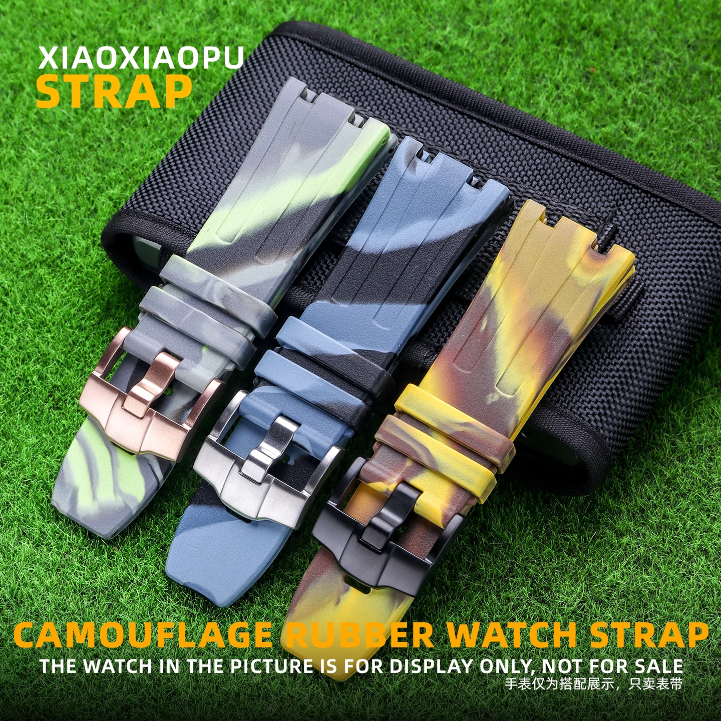 Camo Rubber Strap 2… - image