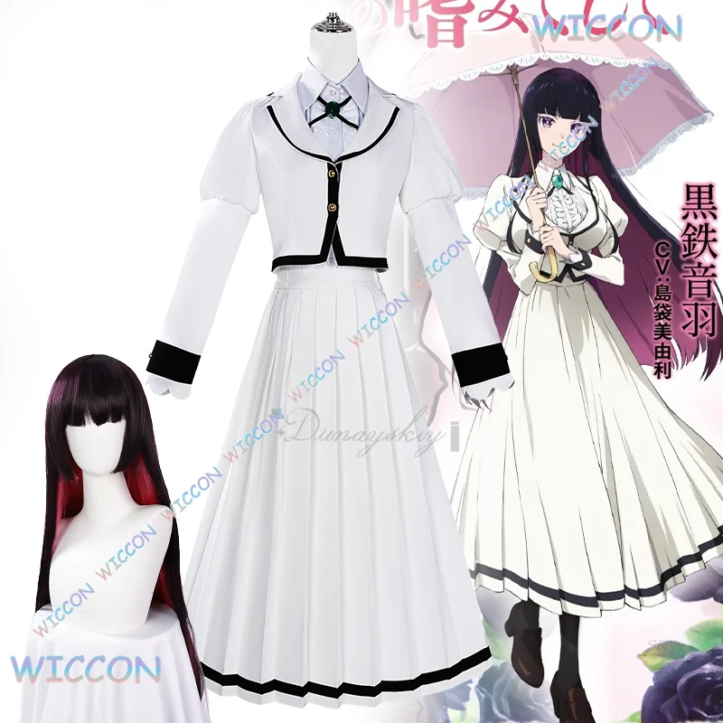

Moe/Kurogane Otoha Белая школьная форма Аниме Рок - это женская скромность Длинное платье Парик Рок JK Косплей Костюм Хэллоуин Костюм Пар