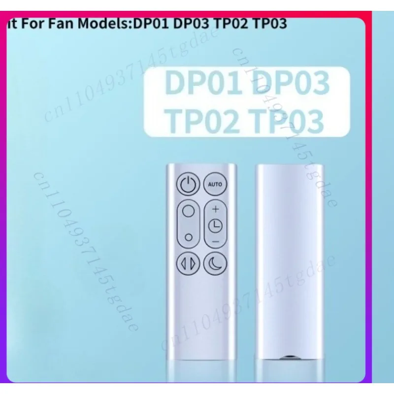 

Подходит для пульта дистанционного управления вентилятора Dyson DP01 DP03 TP02 Pure Cold Purification Fan (замена)