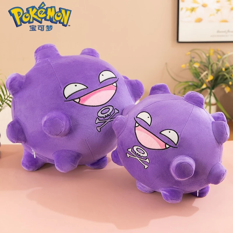 30-40-55cm-pokemon-koffing-plush-toy-cartoon-cute-anime-funny-stuffed-doll-purple-pokemon-plushie-pillow-ornament-children-gift