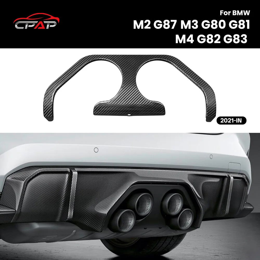 

Real Dry Carbon Fiber Diffuser Middle Plate For BMW M3 G80 G81 M4 G82 G83 MP Style 2021-IN