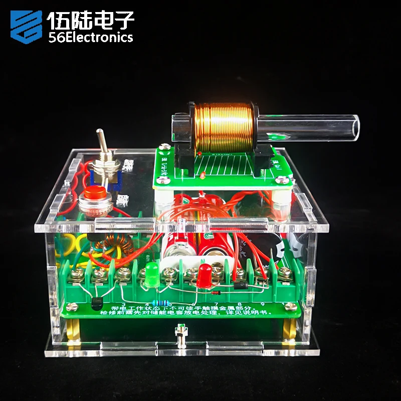 DIY Kit Soldering High Voltage Electromagnetic Gun Fabrication Booster Module Self Assembly Parts