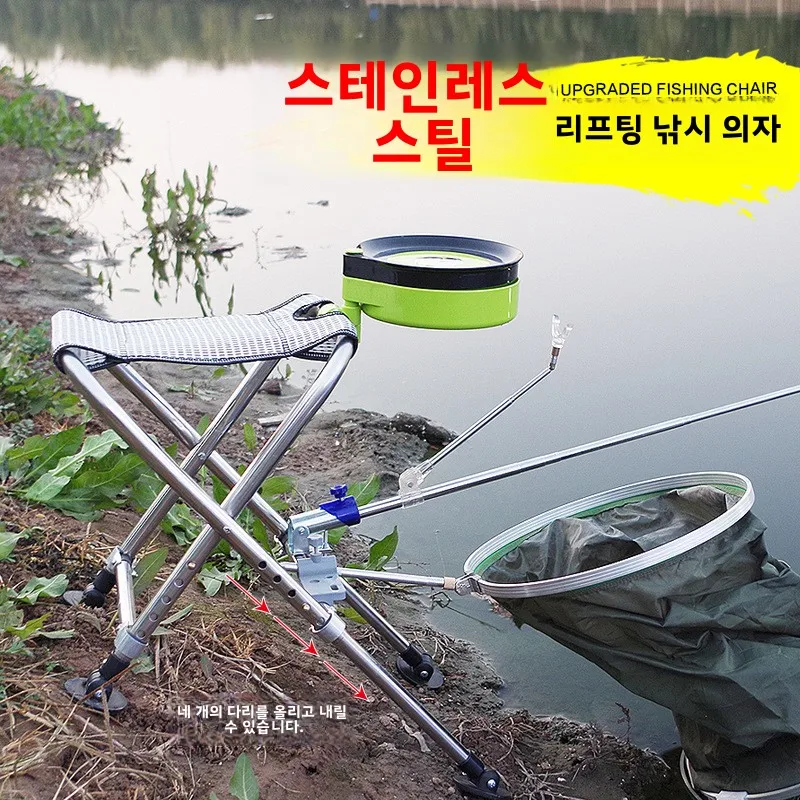 

Action camping chair foldable chairs for outdoor beach picnic relaxation fishing travel gadgets ideas tourist accessories