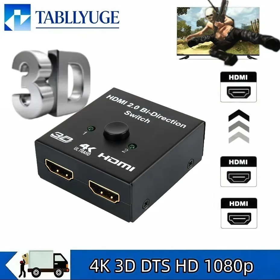 Divisor/Conmutador Bidireccional 4K HD 2.0 1x2 2x1 2 Entradas 1 Salida, Adaptador Convertidor HD para TV Box, Monitor, Proyector