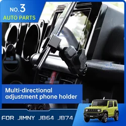 아이폰용 다방향 조정 폰 홀더 스탠드, 스즈키 짐니 JB64 JB74W 2019 2023 액세서리