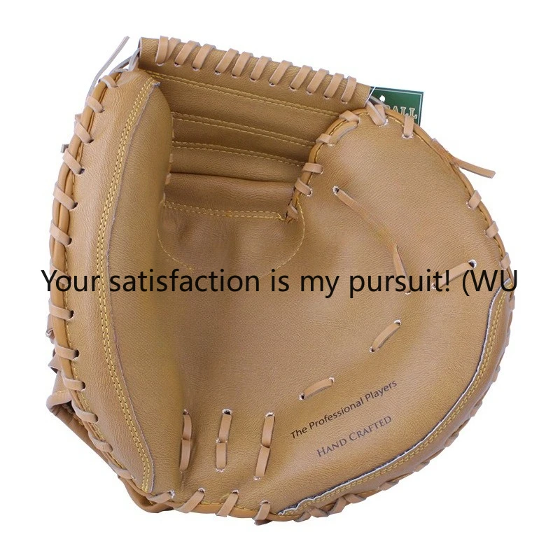 

Baseball glove teen adult catcher with left hand