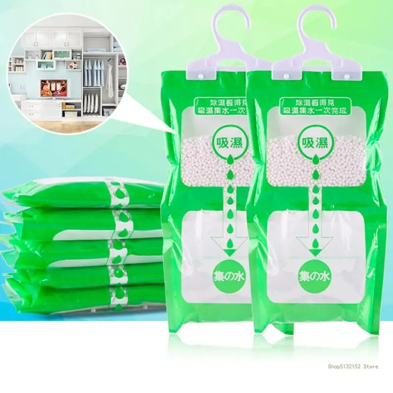 QX2E Desiccant Bag Household Wardrobe Closet Hanging Moisture Absorbent Dehumidizer