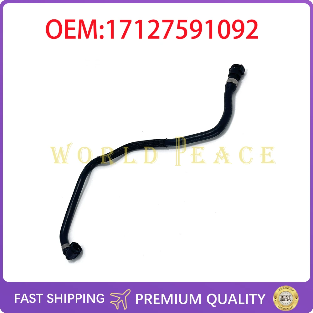 

Совершенно новый 17127591092, шланг охлаждающей жидкости радиатора, водопроводная труба для BMW 5 F01 F02 F10 1712 7591 092