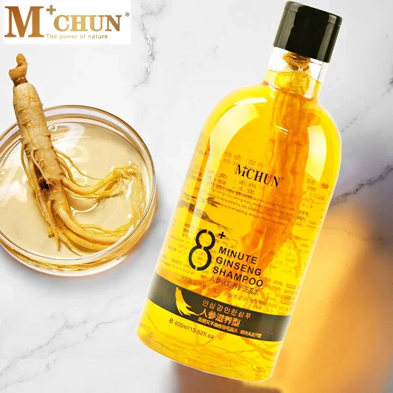 Ginseng Smoothing Shampoo Refreshing Oil Control Shampoo Anti-dandruff Itching Nourishing Moisturizing Shampoo Cleaning Supplies