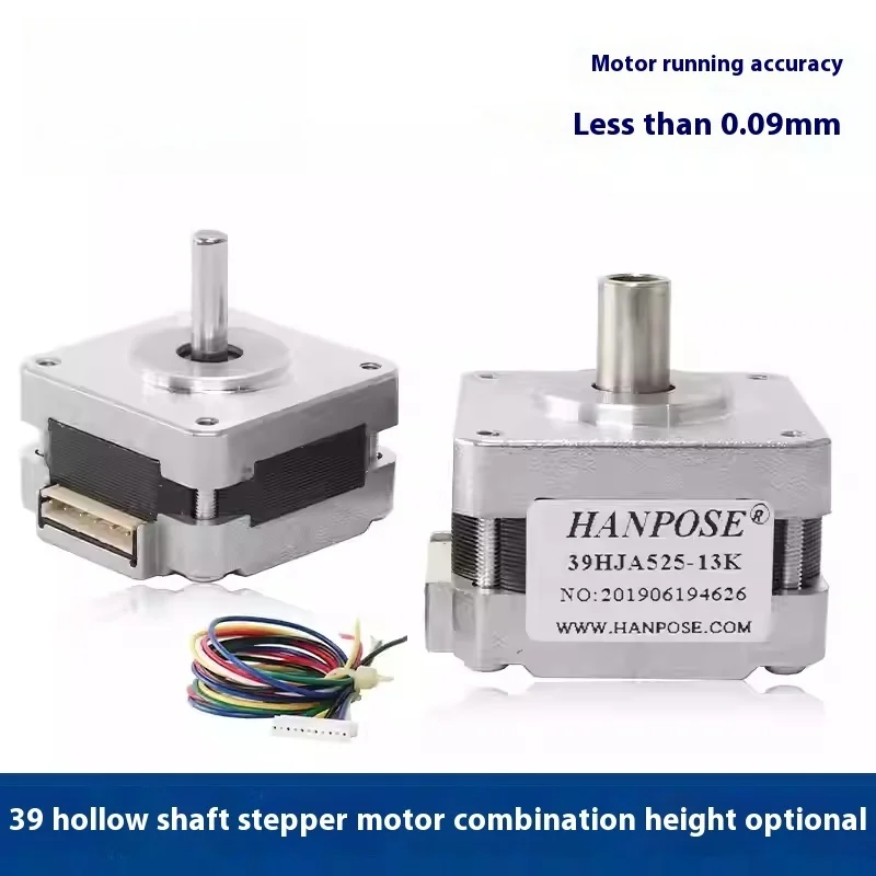 

39 Two-phase hybrid stepper motor combination small torque high speed hollow shaft automation equipment