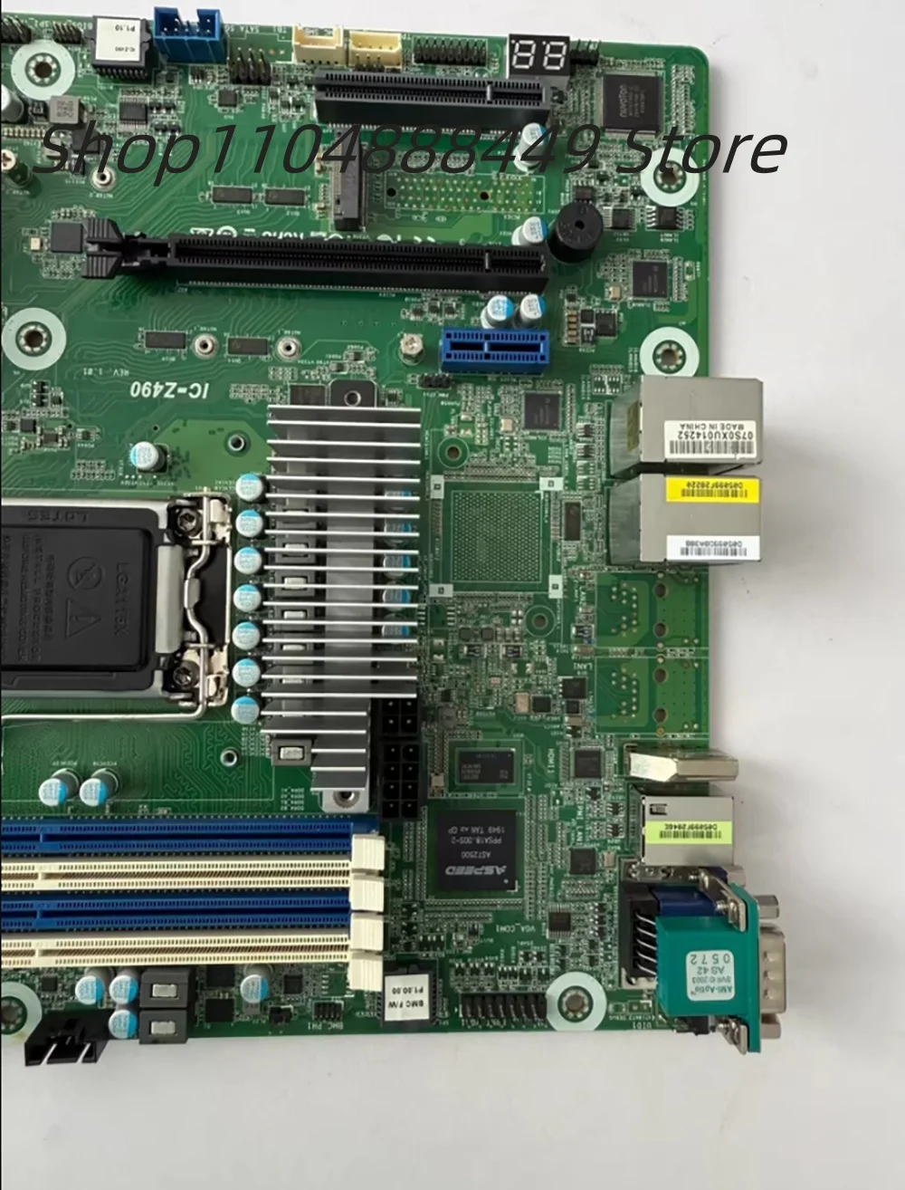 IC-Z490 Z490 server motherboard