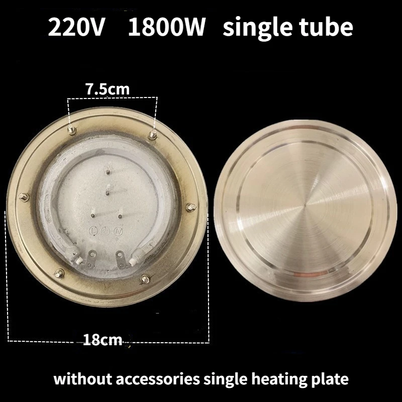 Image of 220V Elektrischer Wasserkocher Heizelement Rund Edelstahl Elektrische Heizplatte Wassertopf Heizplatte Heizungsteile
