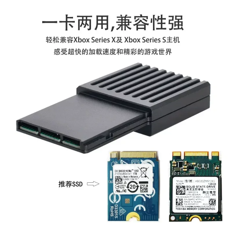 for Xbox Series X S Storage SSD Expansion Card Host Hard Drive 2230 to CF Express