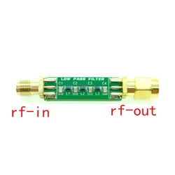 LPF low-pass filter for receiving shortwave signals (receive only)