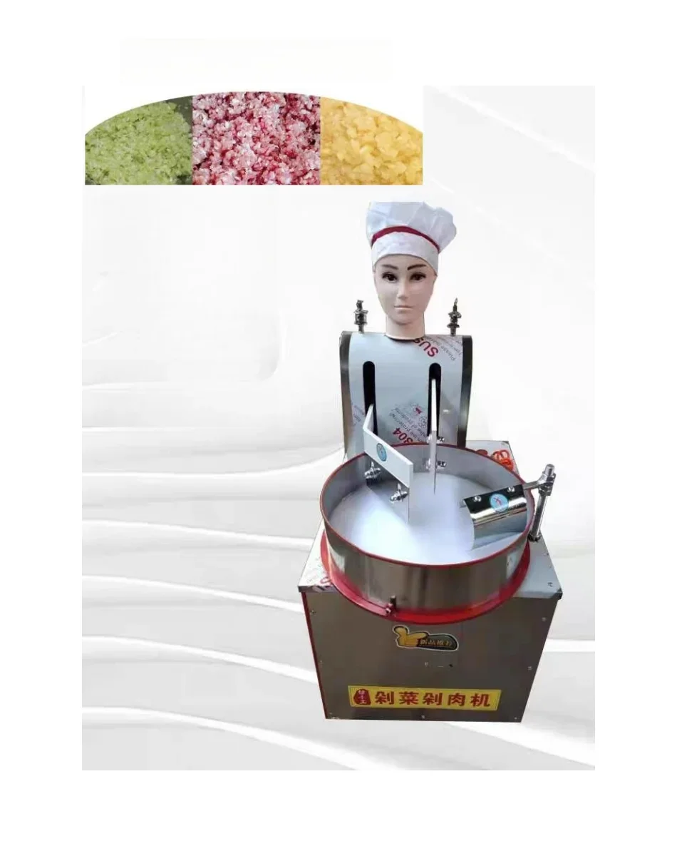 Manual Meat Chopping Machine Fully Automatic Meat And Vegetable Chopping Machine