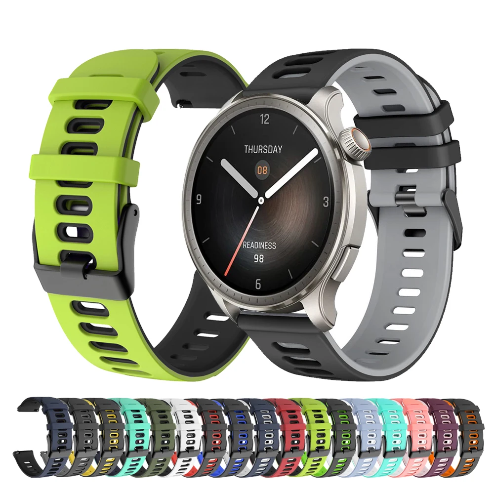 20Mm 22Mm Silicone … - image