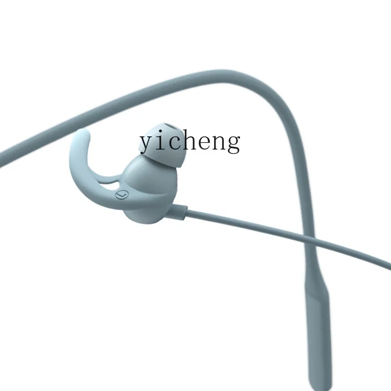 XC Wireless Bluetooth Headset Neck Hanging Active Noise Reduction in-Ear Fast Charging