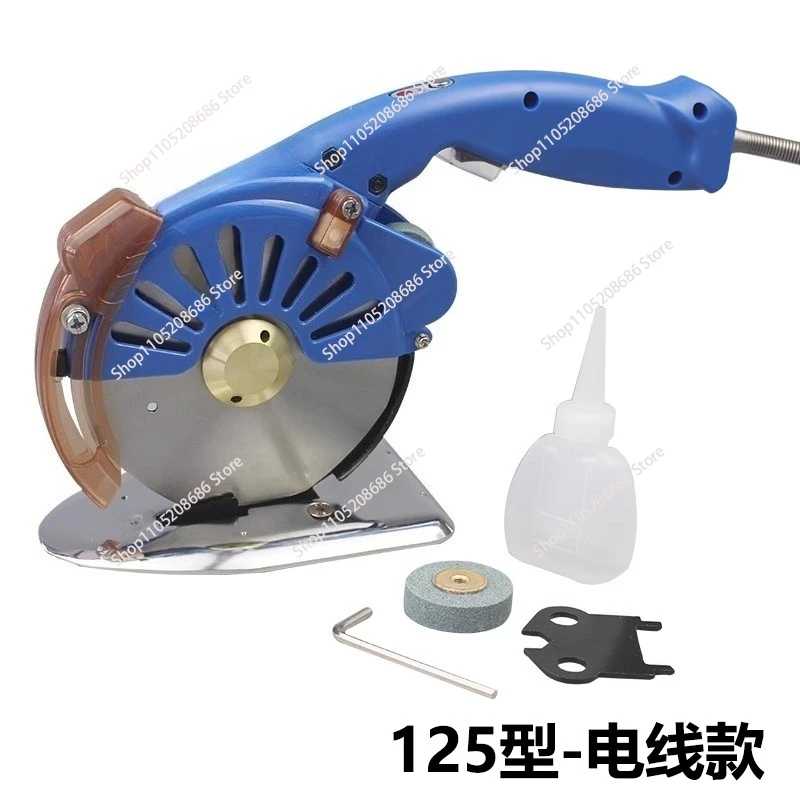 Servo Direct Drive Electric Round Knife Cutting Machine Electric Scissors, Cloth Cutting Machine, Brushless Adjustable Speed