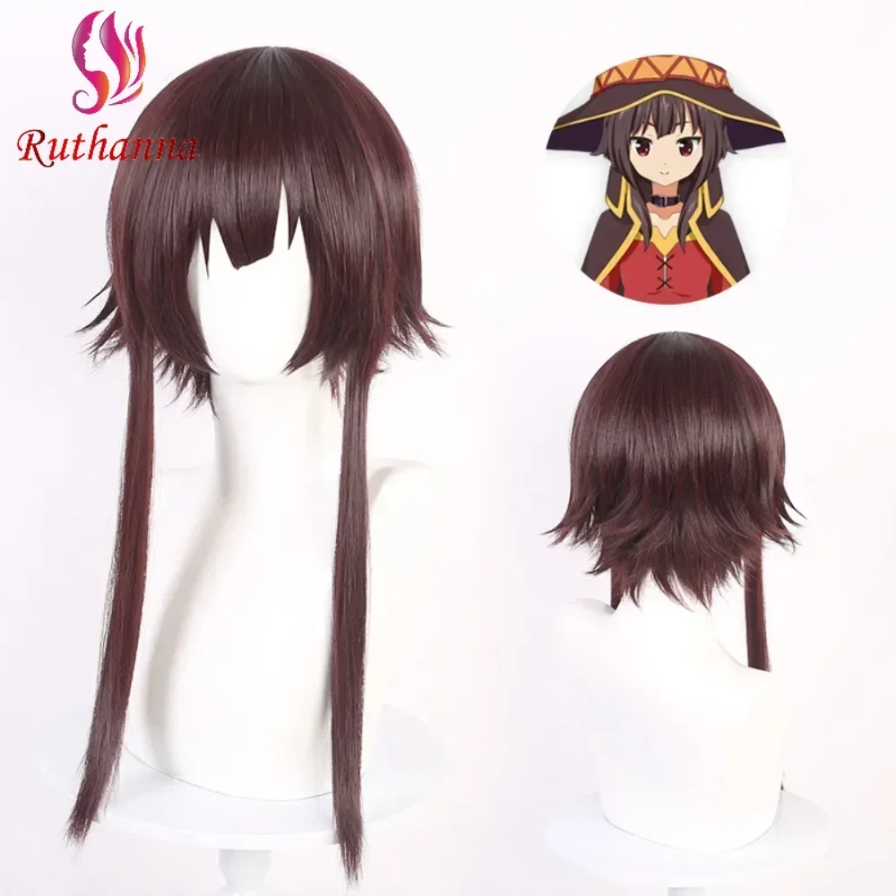 Cosplay Vivian Bless The Beautiful World Dark Red Blunt Bangs Synthetic Straight Wig Cute Girl Cosplay Huihui Wig Daily Party