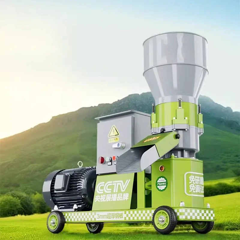 New Feed Pelletizer Compact Home-Use Granulator for Poultry, Rabbit, Swine, Cattle, and Sheep Farming Feed(Customized)