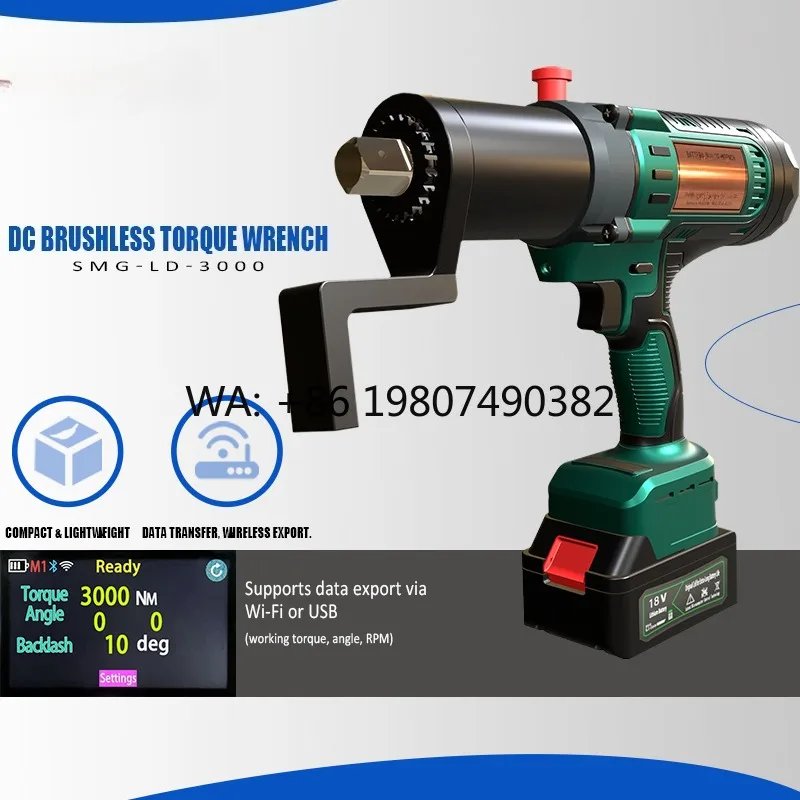 Cordless Lithium-Ion Brushless Torque Wrench 1.5