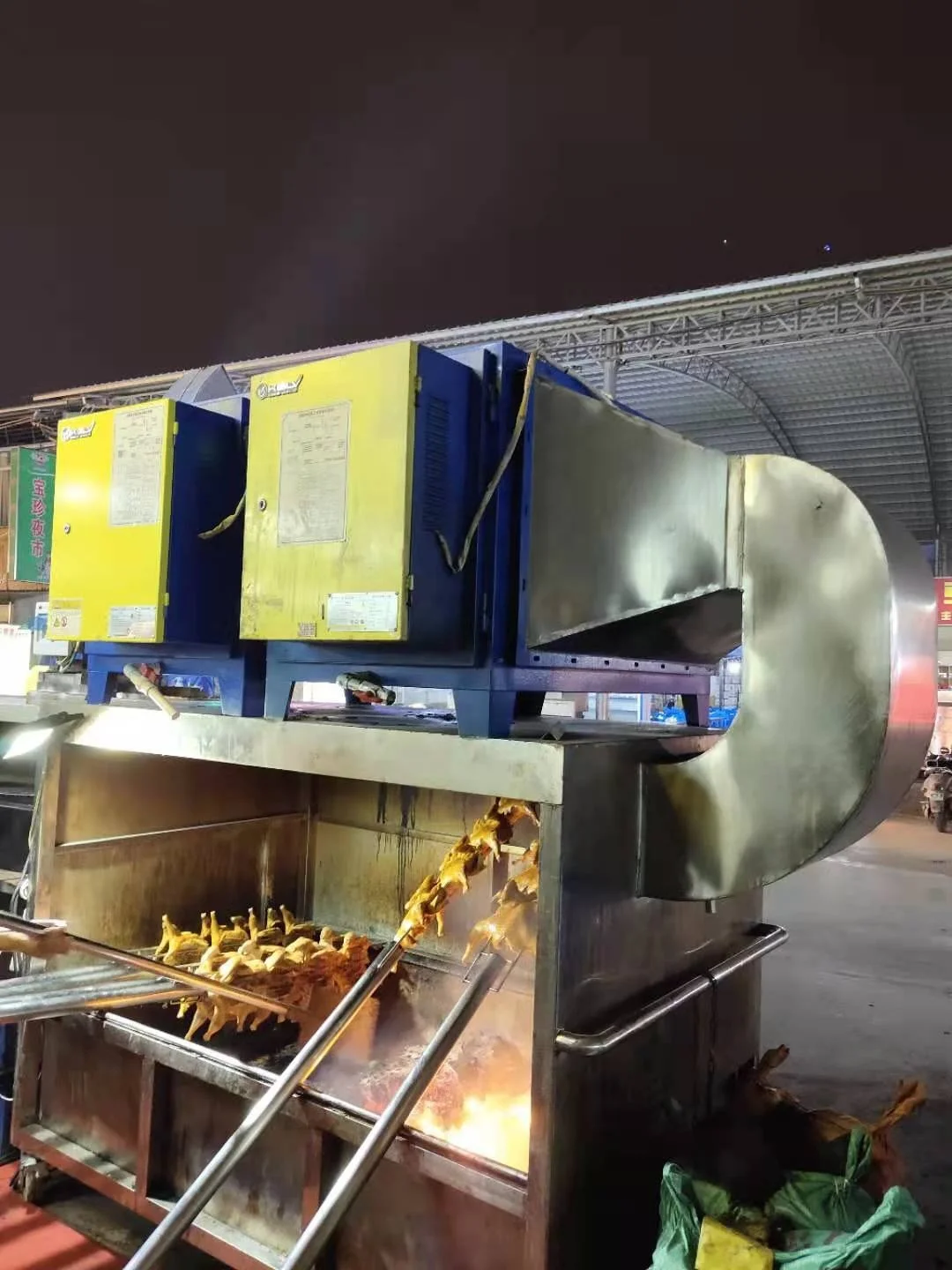 Elektrostatischer Luftreiniger Restaurant Öl Rauch reinigen ESP Küchenbelüftungssystem Elektrostatischer Abschlag