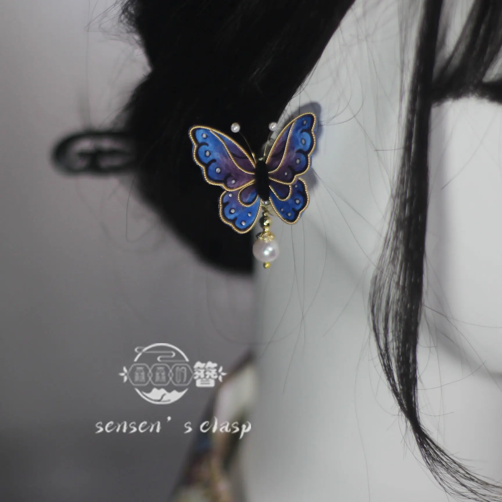 Original Qianshan · Light Luxury Cute Ancient Style Butterfly Stud Earrings & Brooch