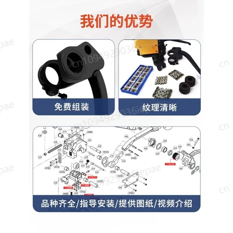 A333 Manual Steel Strapping Tool Handheld Buckle Free Sealless Steel Belt Strapper Combination Tool for 13/16/19mm Steel Strip