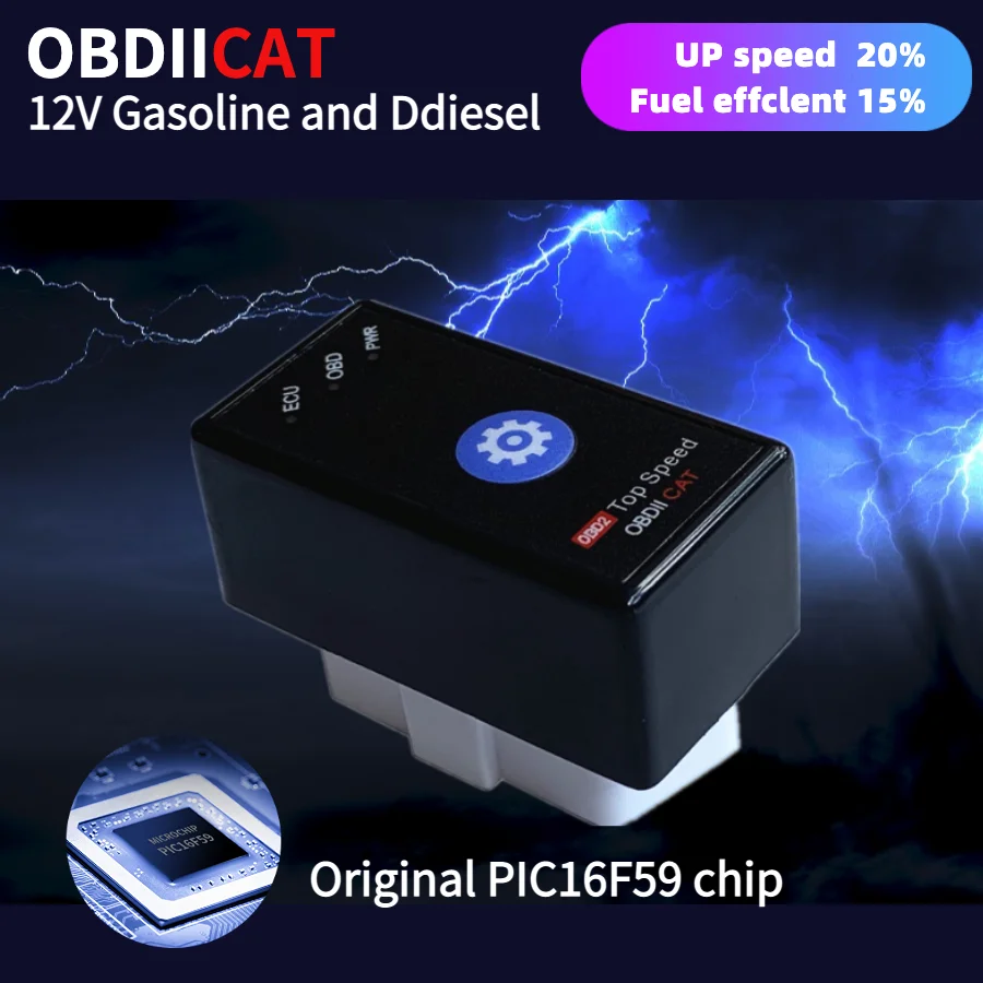 15% Fuel Save OBDIICAT HK01 OBD2 Chip Tuning Box  Better Than ECO OBD2&Nitro OBD2  For Benzine &Diesel Cars With Reset Switch