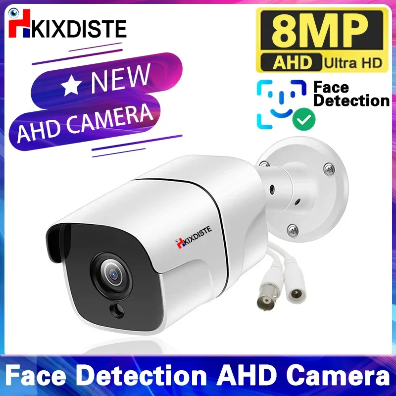 

Face Detect AHD 5.0MP 8MP/4K AHD High Definition Surveillance Camera IP66 Metal Shell Outdoor 36pcs Array IR LED AHD CCTV Camera