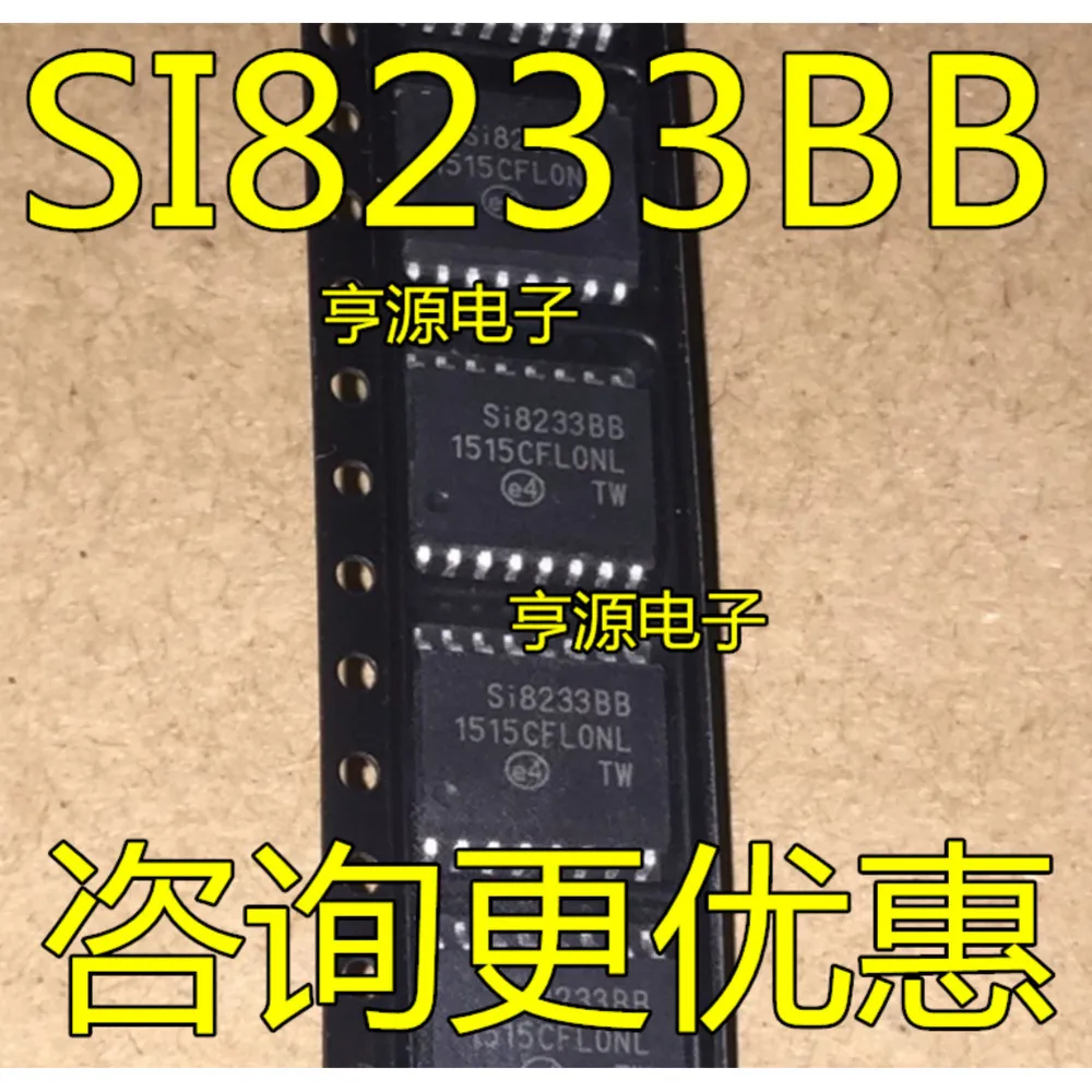 5pcs/lot Si4825A10 SI4825-A10-CSR SI8233BB SI8233BD SP720ABG SP720 TD62604FG TD62604 SOP-16