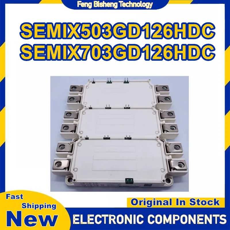 SEMIX503GD126HDC SEMIX703GD126HDC أصلي جديد في المخزون