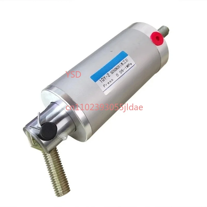 

SD50N35 Pneumatic Cylinder 50*35mm High Precision Woodworking Air Drive Cylinder