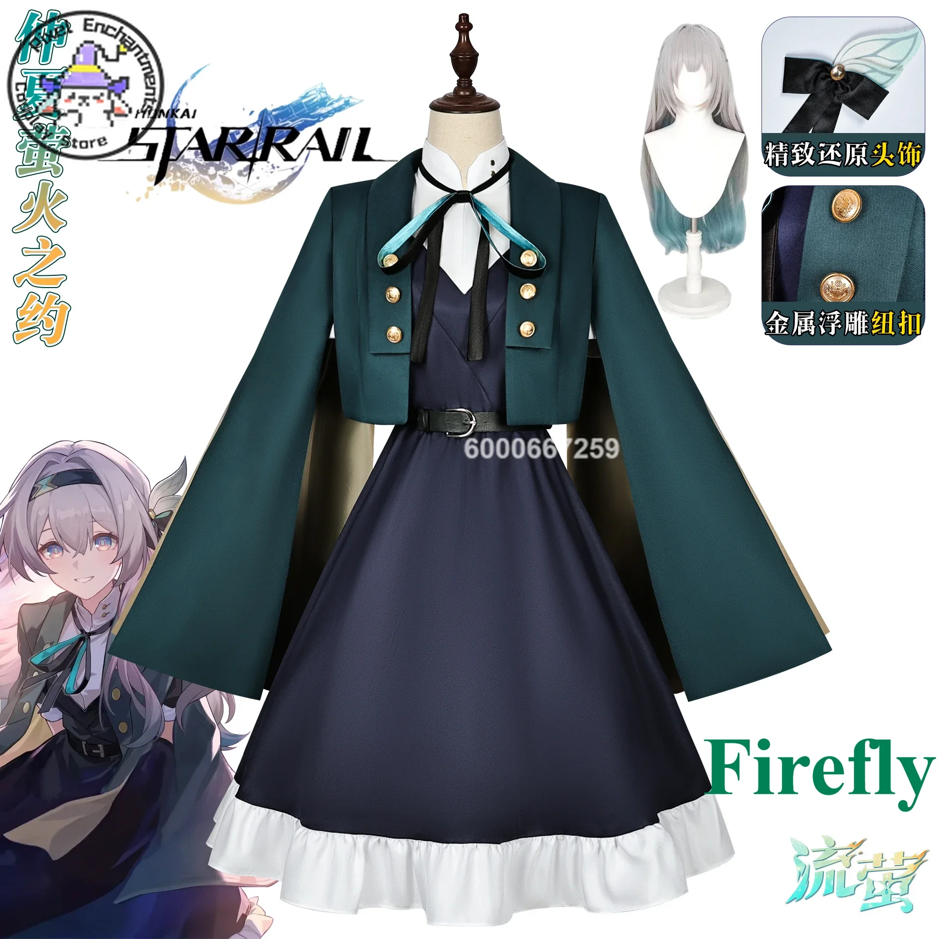 Honkai Star Rail Game Firefly Cosplay Costume Midsummer Appointment Full Set Women Anime Outfit Role Play Halloween Complete