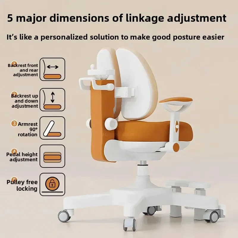 Study chair automatic back lift chair, adjustable writing seat for primary and secondary school students at home