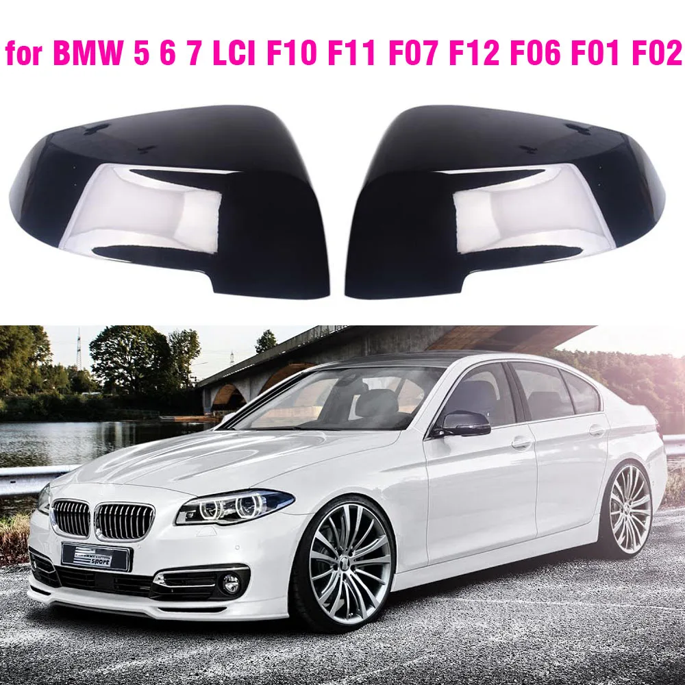 

For BMW 5 6 7 Series F10 F11 GT 5GT F07 F06 F12 F13 LCL F01 F02 Carbon Fiber Side Rearview Mirror Cover Cap