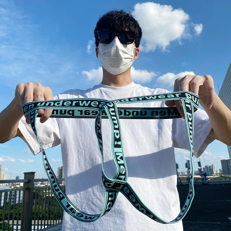 

1pc Men's Sexy Thongs Low Rise Hip Lifting Ring Vacuum Thongs G-String Jockstrap Athletic Supporters Breathable Men's Underwear