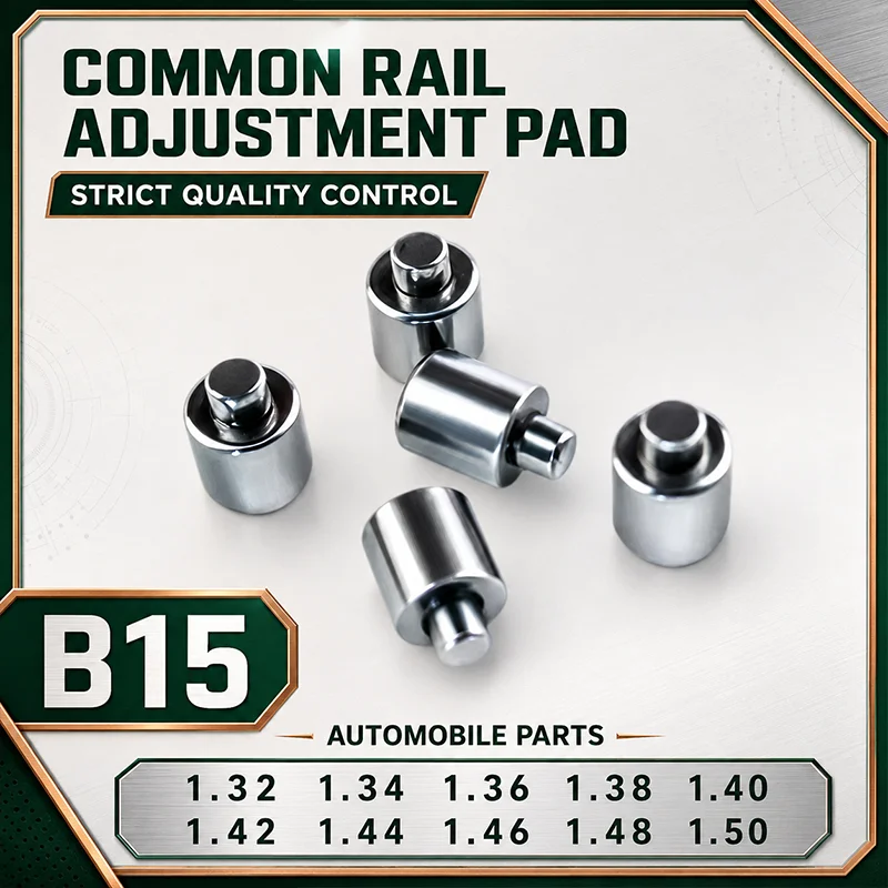 50PCS Adjusting Shims B15 Common Rail Injector Adjust Shims Diesel Fuel Gasket Kit For Bosch Common Rail Adjustment Pads  YH1033