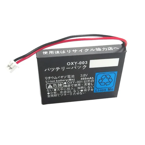Imagen 2 del producto Batería para Nintendo GBM Game Boy Micro OXY003 460mAh 3,8 V batería de litio recargable consola de juegos batería Lipo de repuesto ﻿