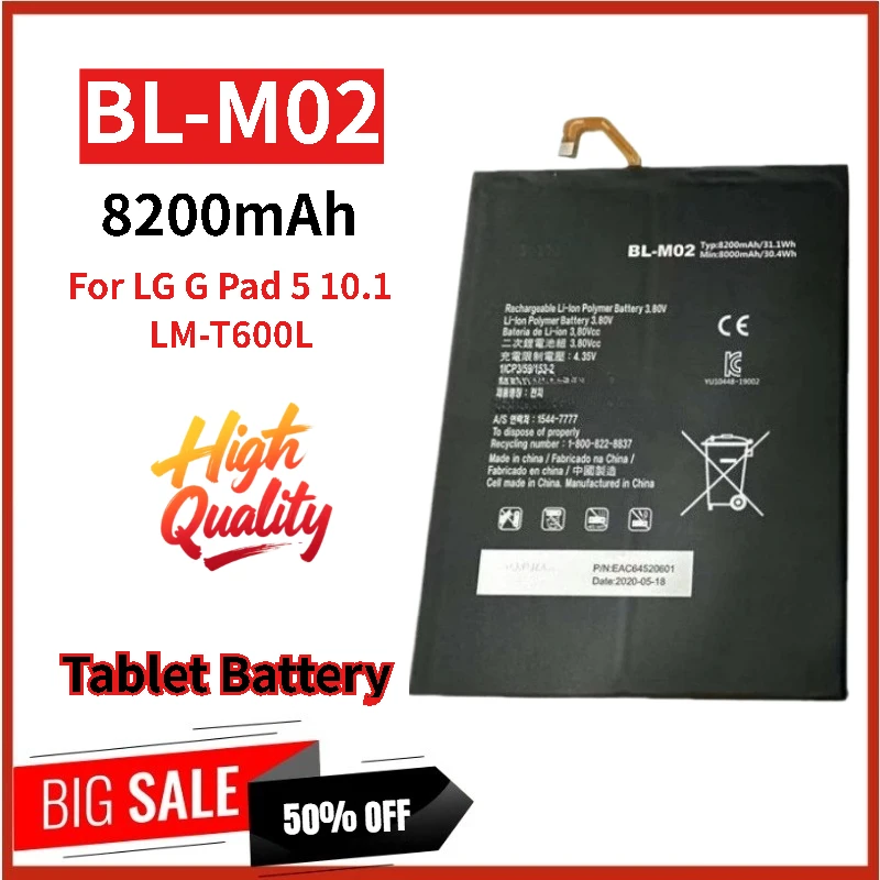 

Высокое качество BL-M02 Сменный аккумулятор для планшета 3,8 В 8200 мАч для LG G Pad 5 10,1 LM-T600L Совершенно новый