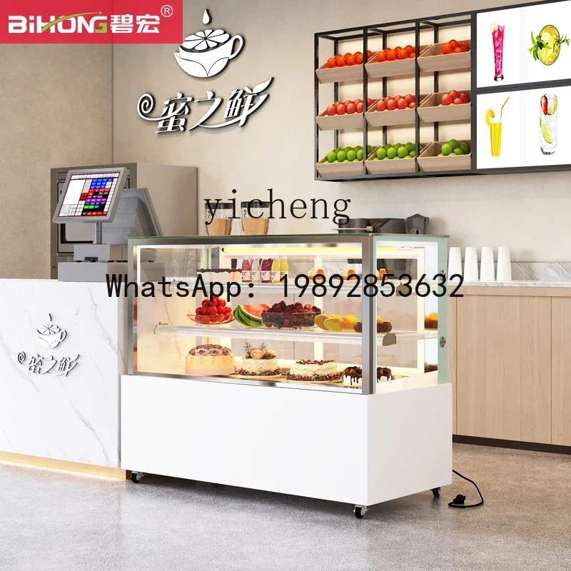 GZ cake cabinet, refrigerated cabinet, commercial deli food and beverage fresh-keeping cabinet, desktop small air-cooled