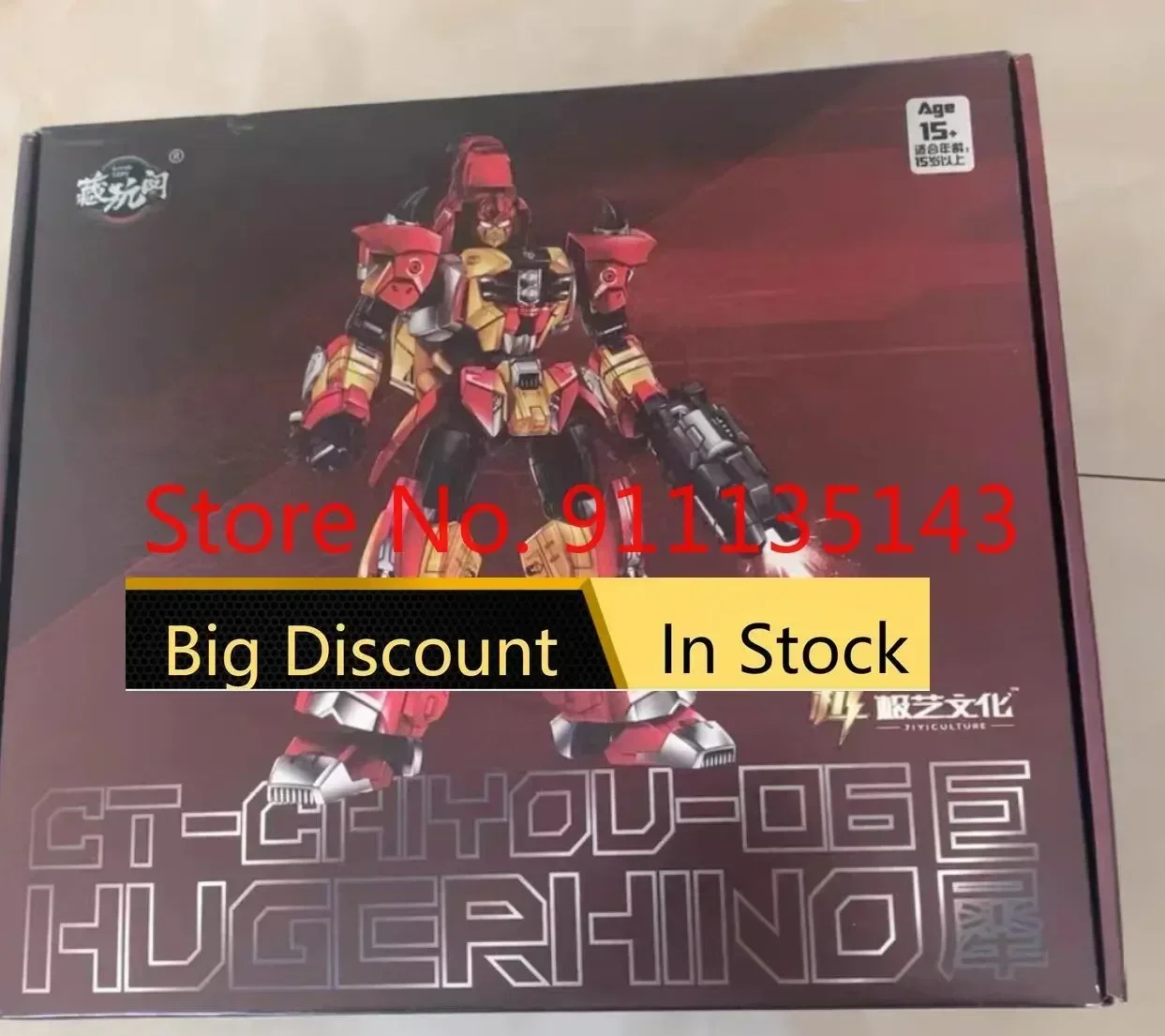 

Cang-Toys Ct-Chiyou-06 Hugerhino в наличии