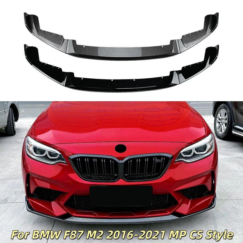 

For BMW F87 M2 2016 2017 2018 2019 2020 2021 MP CS Style Front Bumper Spoiler Lip Exterior Guard Protector Accessories Body Kit