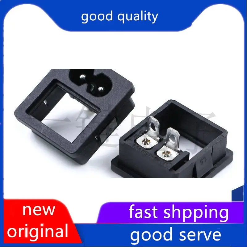 10pcs original new AC-02B series 2-core 8-word high-quality plum blossom connector with 2-in-1 power socket and switch