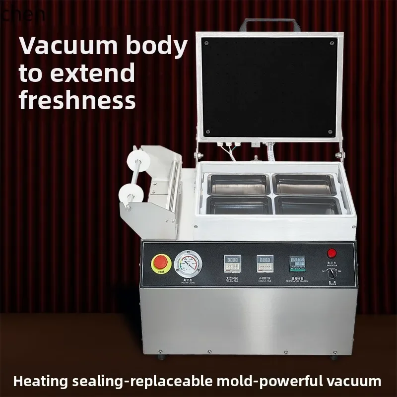 Vacuum Body Packaging Machine Automatic Commercial Sealing Machine Food Preservation Packaging Sealing Film Body Locking
