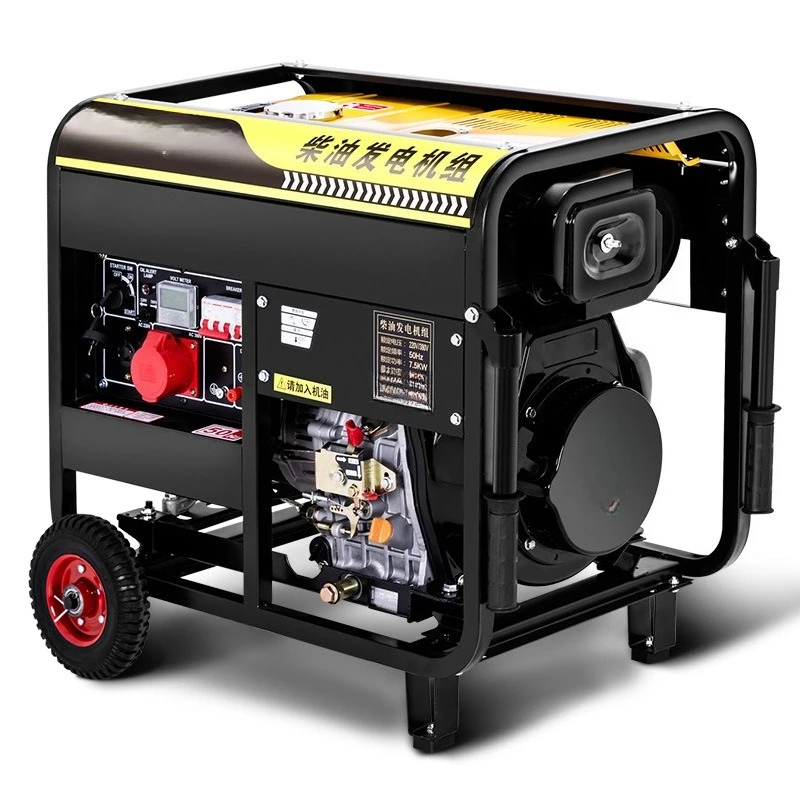 15KW diesel generator set household single-phase 220V construction site outdoor 6/8/10 KW380V high power