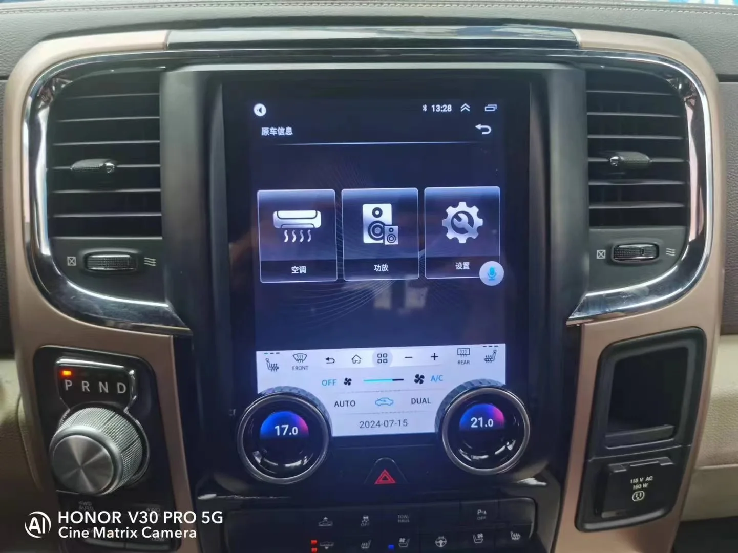 Android14 ل دودج رام 1500 2500 3500 2013-2018 راديو السيارة الصوت الوسائط المتعددة ستيريو نظام تحديد المواقع المزدوج مقبض مشغل فيديو CarPlay Navi